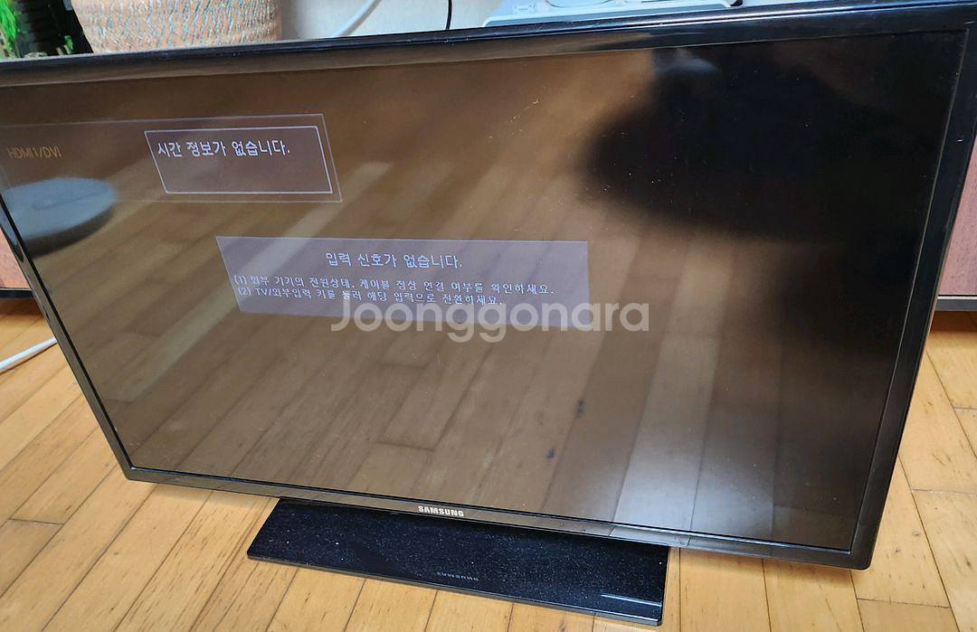 삼성 32인치 led tv un32eh4000f--0