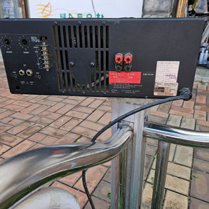 Qsc 1300