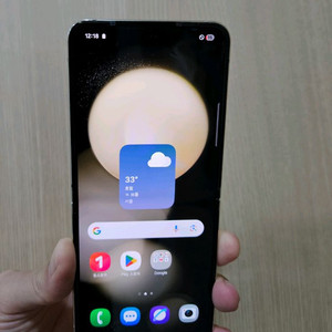 플립5 갤럭시 512G 액정수리