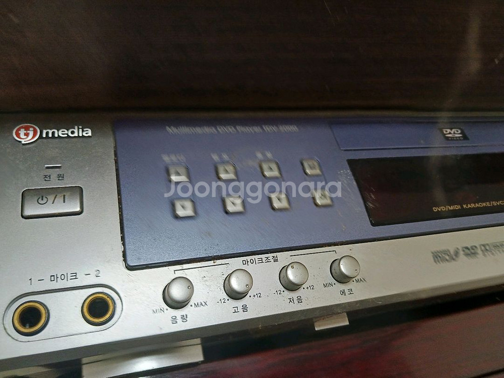 태진 미디어 70,80 노래방 기계--0