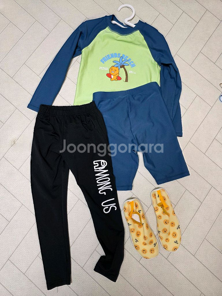유아 래쉬가드 구명조끼--0