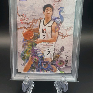 허훈 아티스틱 PSA10 POP1 스포츠카드