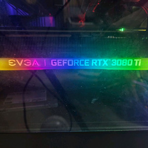 EVGA RTX 3080Ti