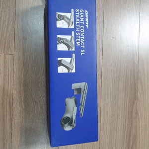 새상품 자이언트 컨택트 스펠스 스템80mm 택포 10만