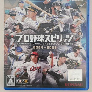 ps5 프로야구 스피리츠 2025