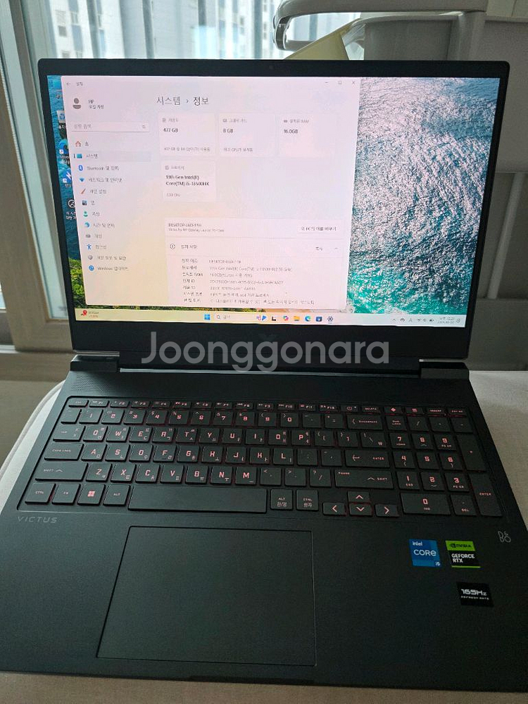 신품급 빅터스16 i5 13세대 16램 RTX4060--2