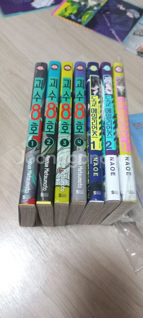도쿄에일리언즈,괴수 8호만화책 판매합니다.--2
