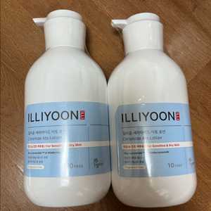 새상품)일리윤 세라마이드 로션 대용량 564ml