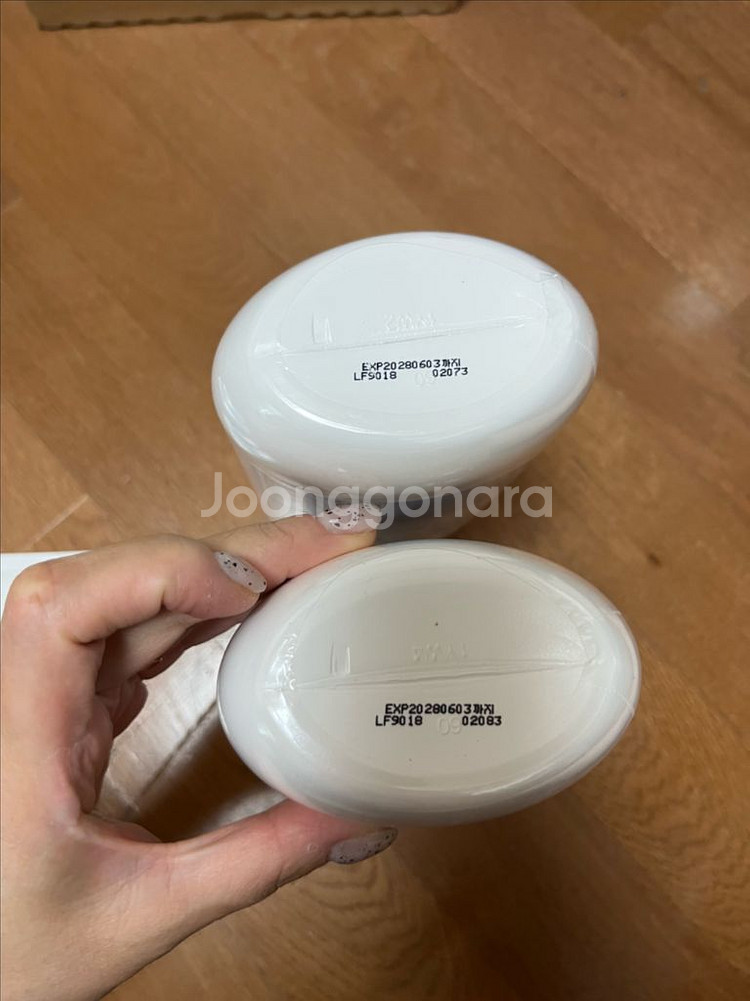 새상품)일리윤 세라마이드 로션 대용량 564ml--1