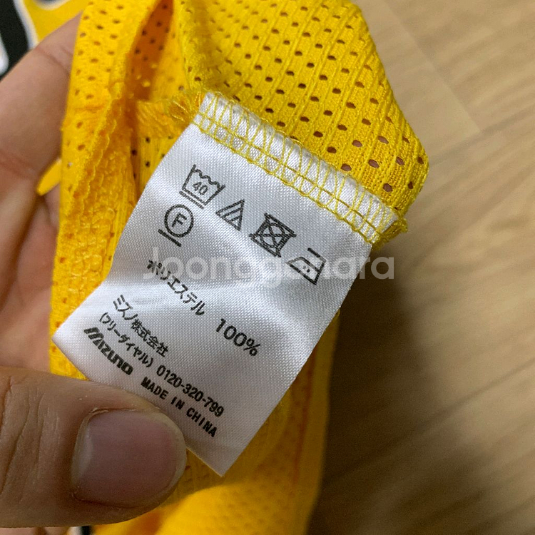 XL-2XL) 일본 한신타이거즈 유니폼 져지--5