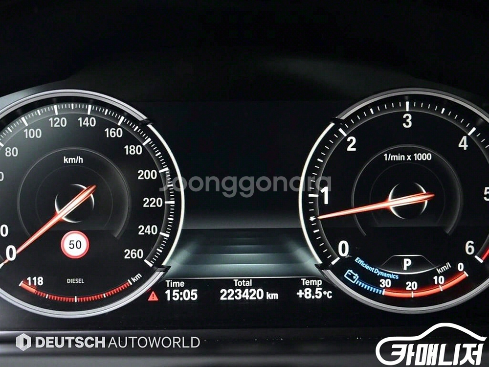 [BMW]7시리즈 (F01) 730 d xDrive 인--7