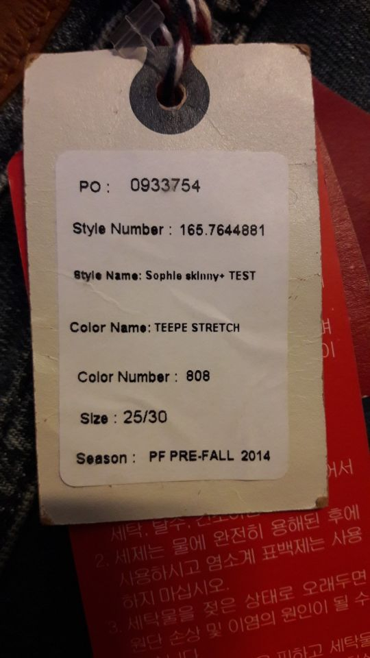 타미힐피거 데님 스키니핏 청바지 25사이즈 (새상품) 이미지