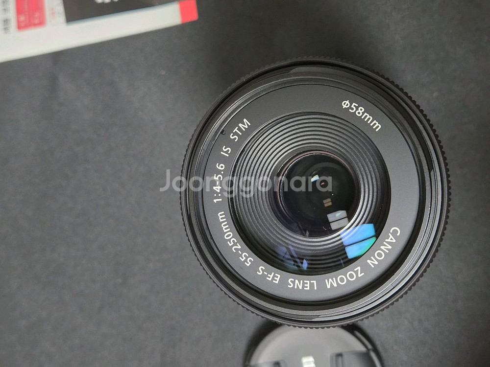 캐논 EF-S 55-250mm IS STM 헝그리 망원--2