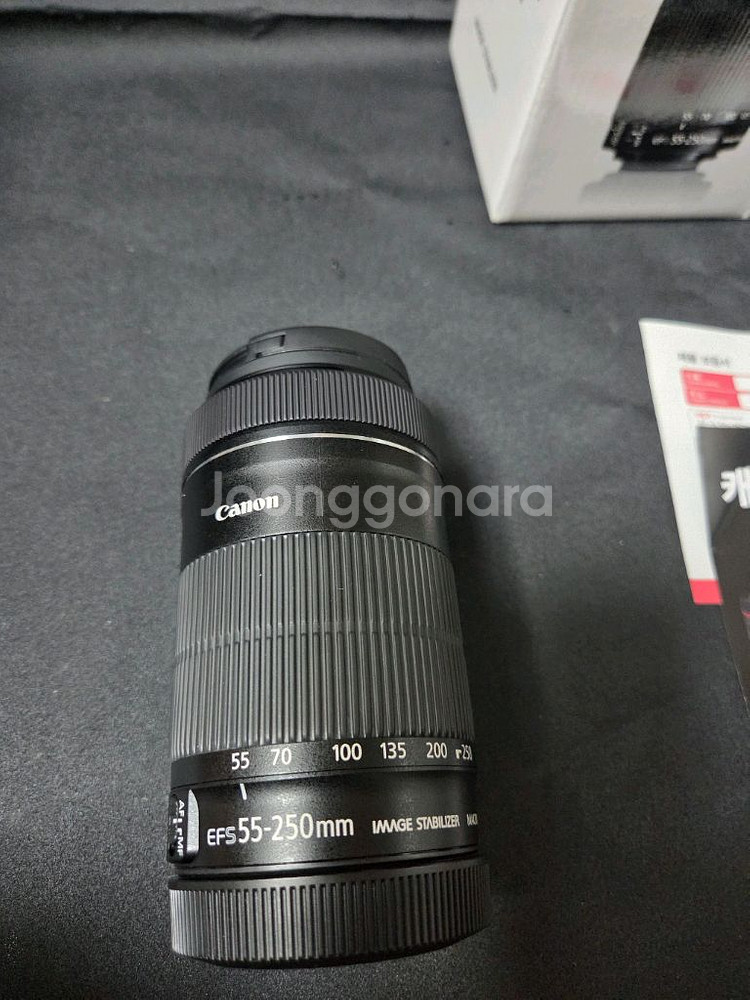 캐논 EF-S 55-250mm IS STM 헝그리 망원--1