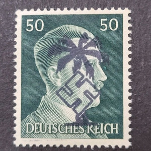1944년 독일 히틀러기념 오버프린트 우표