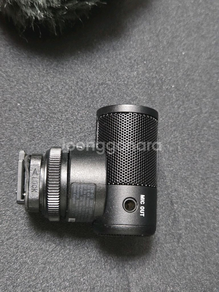 Sony ECM-G1 샷건 마이크--1