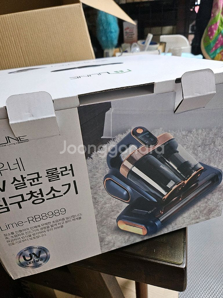 리우네 UV 살균 침구 청소기 (새제품)--1