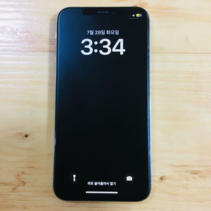 아이폰 X 64GB 실버