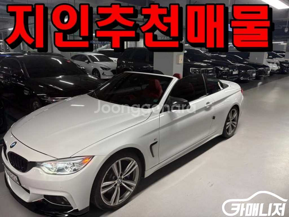 [BMW]4시리즈 (F32) 428i 컨버터블 M 스포--0