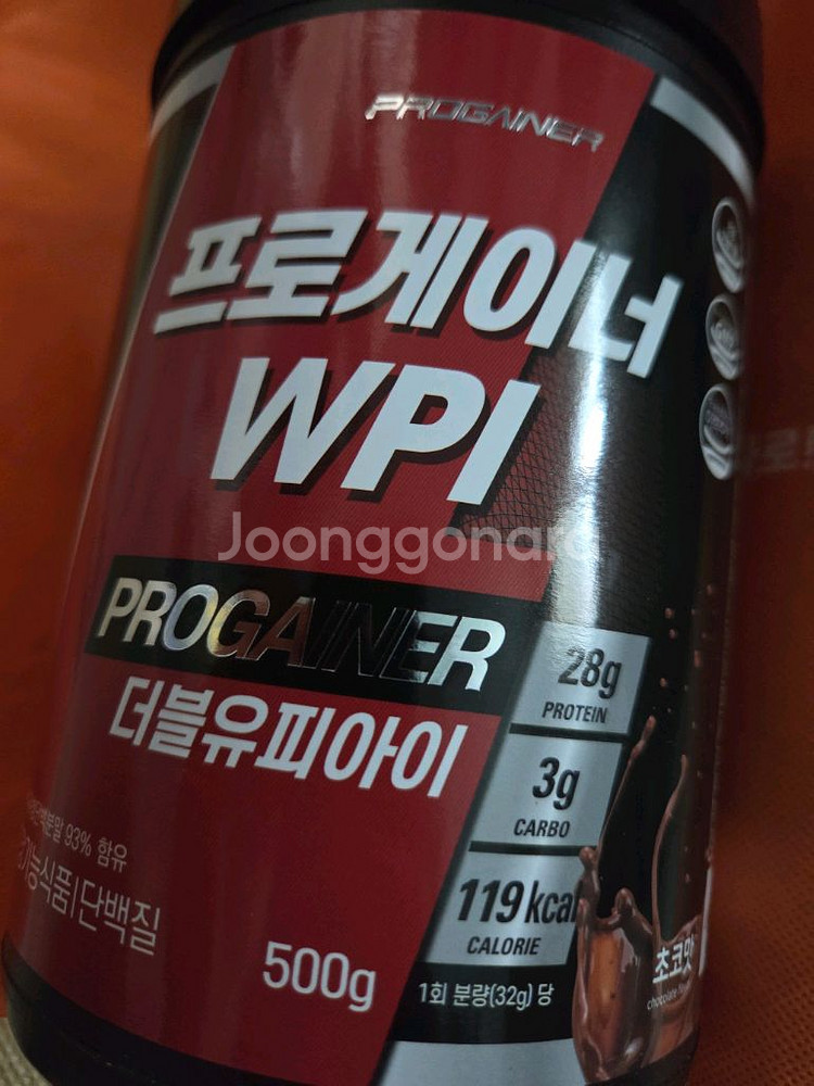 프로게이너 wpi--0