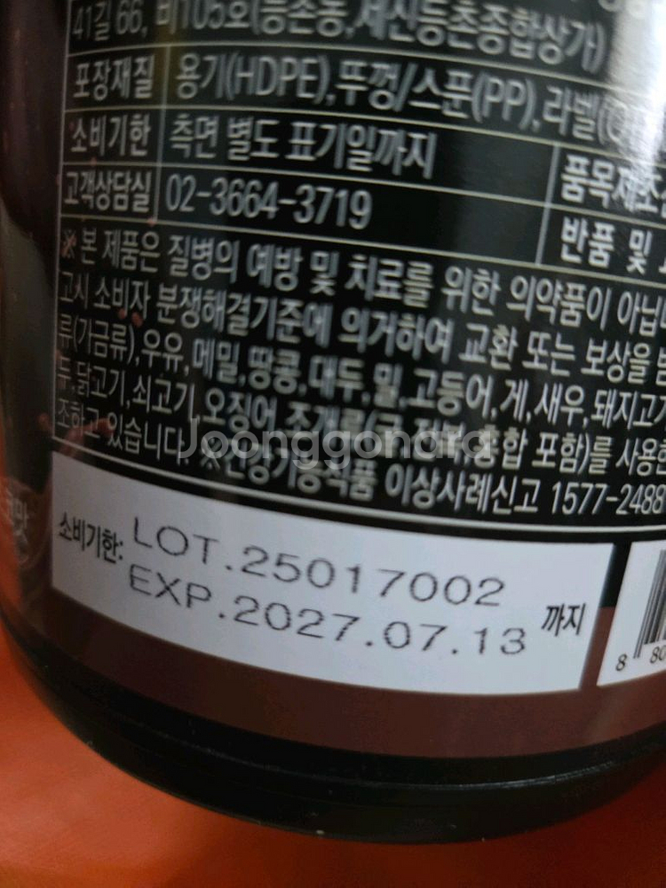 프로게이너 wpi--1