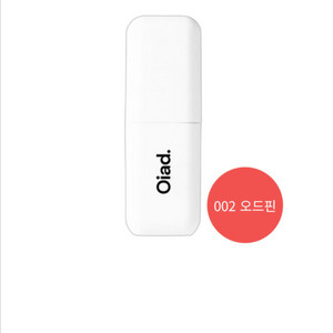 오아드 립티커 002 오드핀