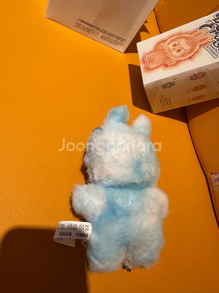 라부부 하이라이트 해버싯 나랑같이 놀자 비닐개봉안함--1