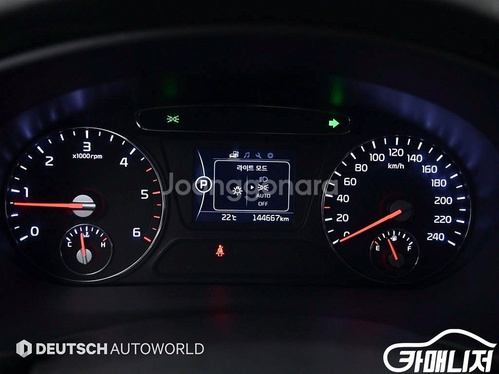 [기아]올 뉴 쏘렌토 디젤 2WD 2.2 프레스티지 (--7