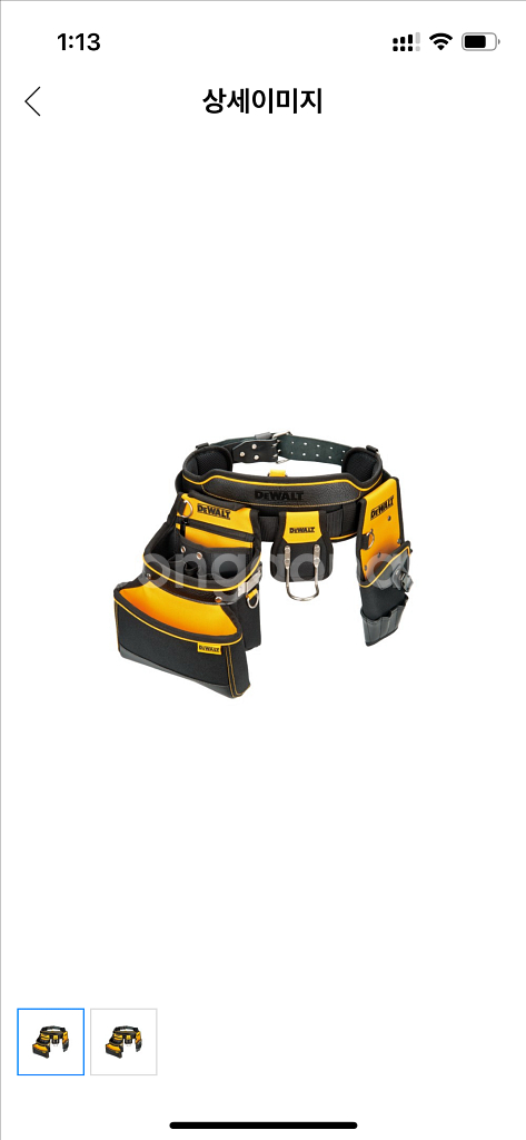 디월트 공구 벨트 파우치 세트 서스펜더--1