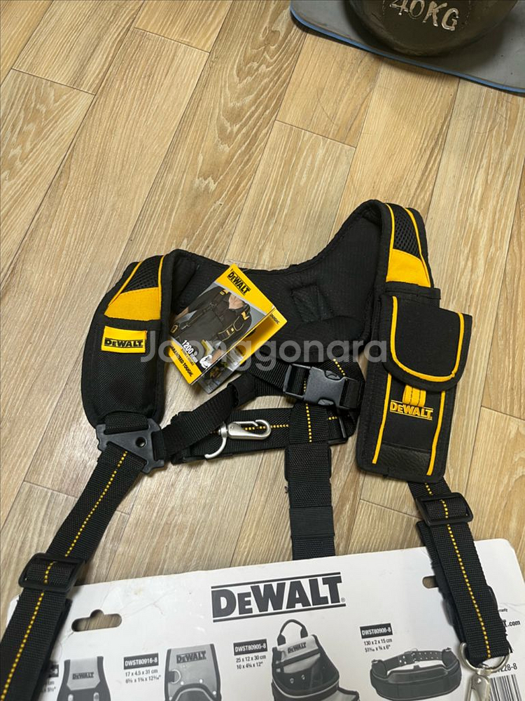 디월트 공구 벨트 파우치 세트 서스펜더--7
