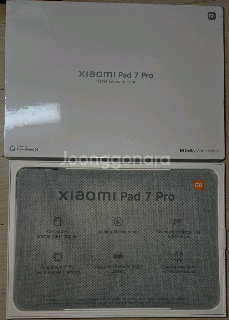 샤오미 패드7 프로 12G 512GB그린 새제품--1