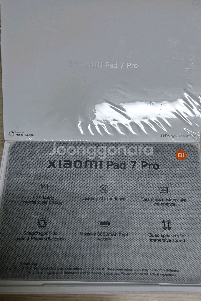 샤오미 패드7 프로 12G 512GB그레이 새제품--1