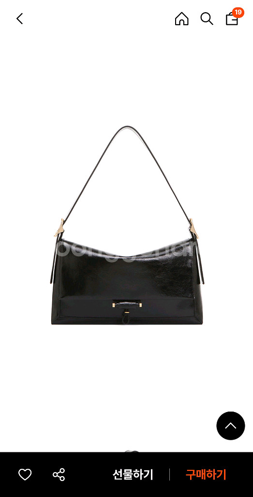 루에브르 Sac de Jardin Large--1
