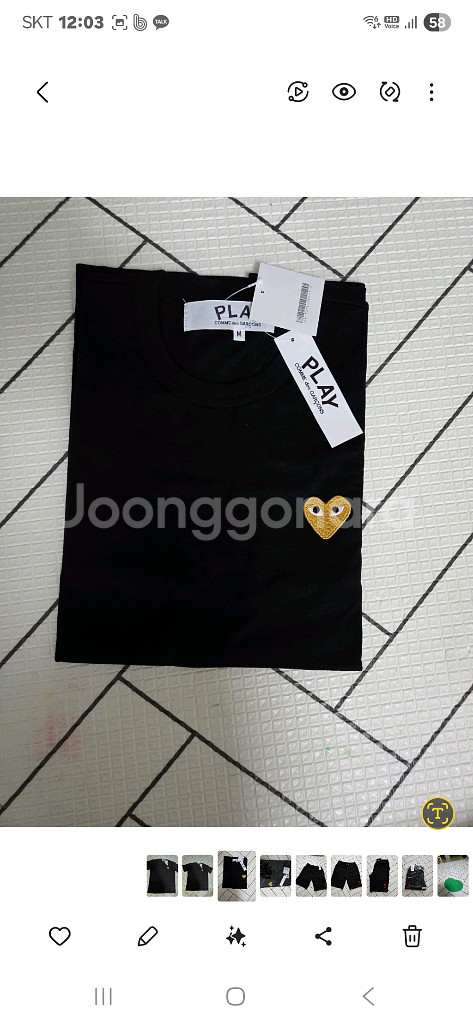 꼼데가르숑 반팔티 금장와펜M새상품 오늘월요일까지팔아요--0