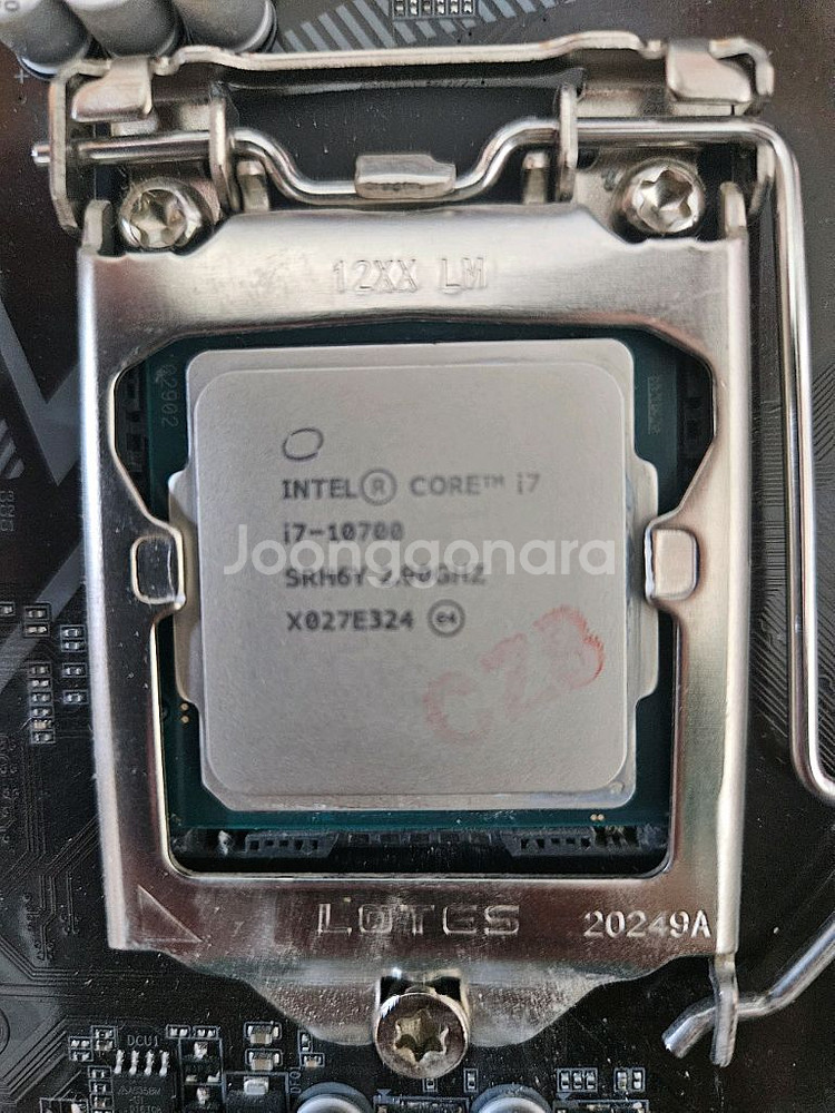 i7 10700 판매합니다--0