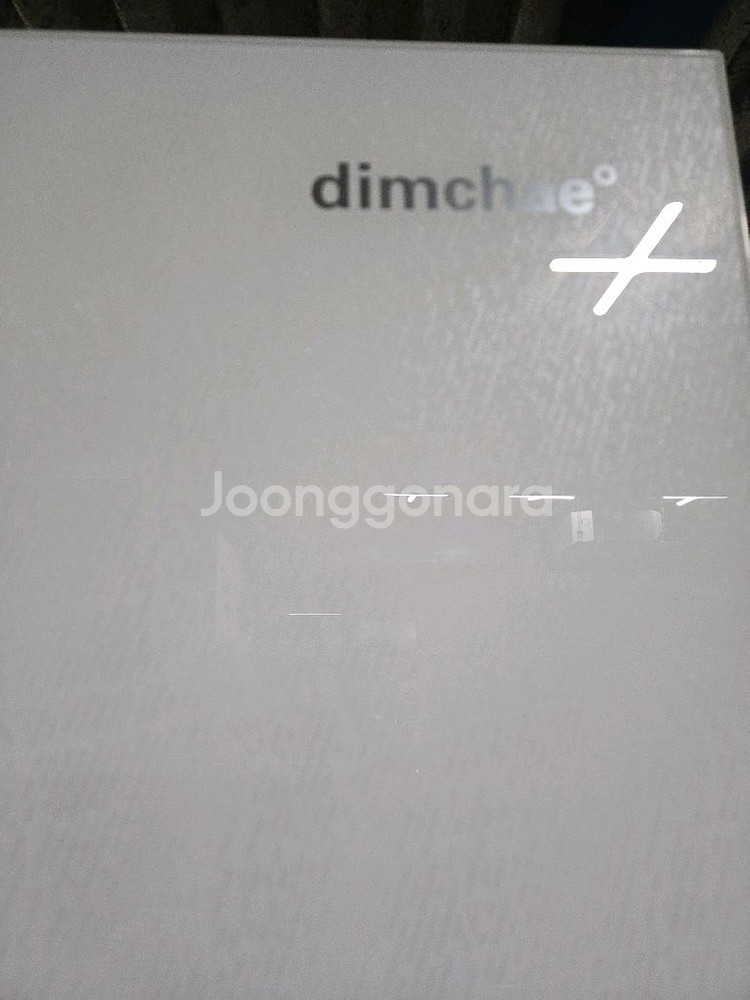 (전국배송)스탠드 김치냉장고 양문형--2
