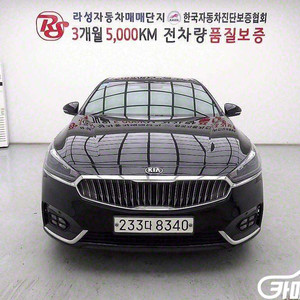 [기아]올 뉴 K7 3.0 LPI 럭셔리 (5인승) #