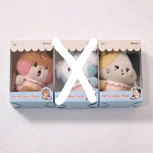 제로니 팝업 MD 플러시인형