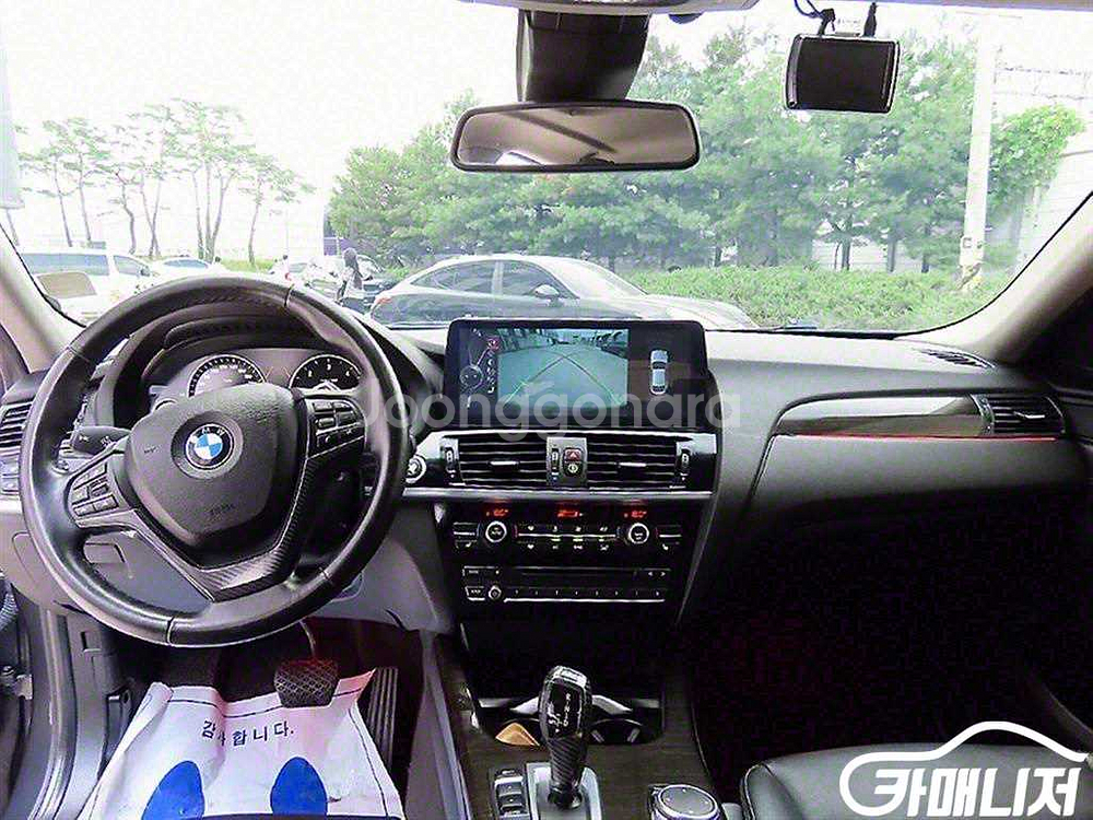 [BMW]X4 (F26) xDrive 20d (5인승)--6