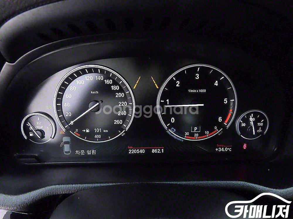 [BMW]X4 (F26) xDrive 20d (5인승)--8