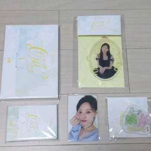 김지원 팬미팅 굿즈 한정판 MD