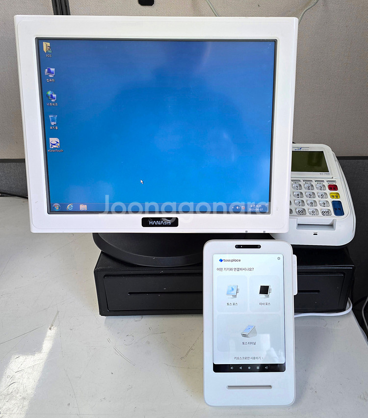 하나시스HW-3000중고포스기풀셋트 POS 터치모니터--3