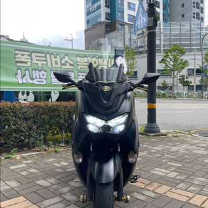급처)야마하부산 nmax 155cc 튜닝 ABS 스쿠터