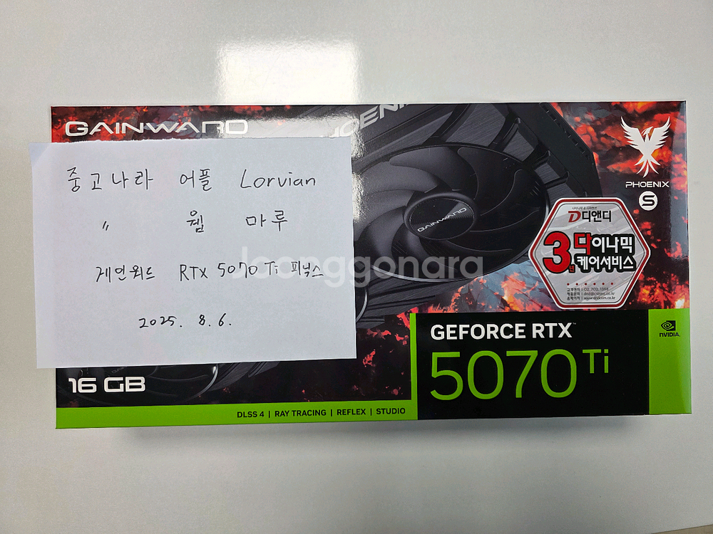 게인워드 RTX 5070 Ti 피닉스-S 그래픽카드--0