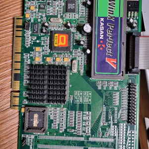 펜티엄 MMX 200 PC