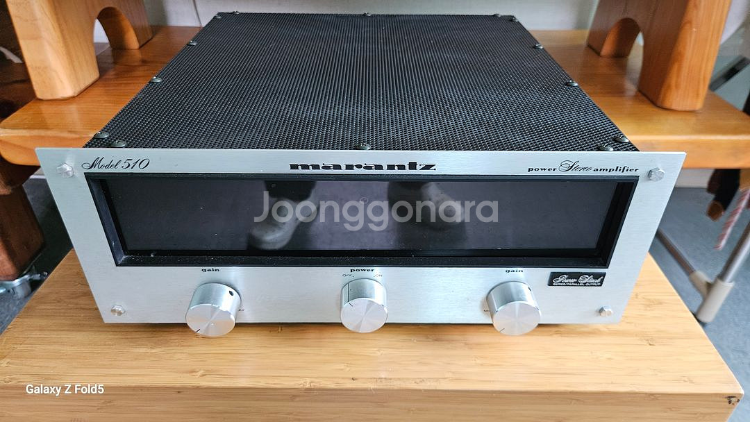 마란츠 510 파워앰프--1