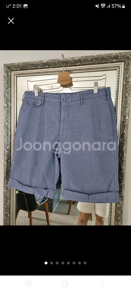 이태리 명품 바지 브랜드 인코텍스 남성 반바지 32--0