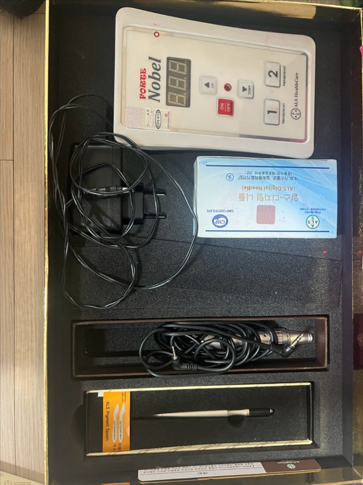 포르테노블 반영구기계--2