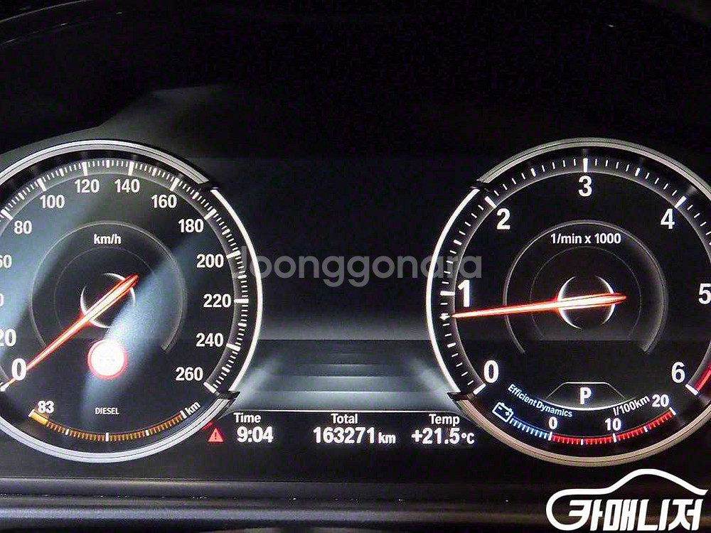 [BMW]5시리즈 (F10) 520d (5인승) #앱특--8