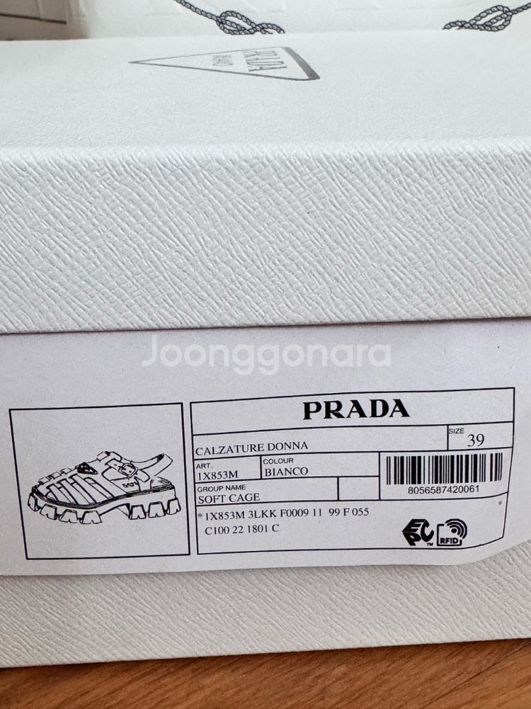 프라다 러버 모놀리스 샌들 39--6